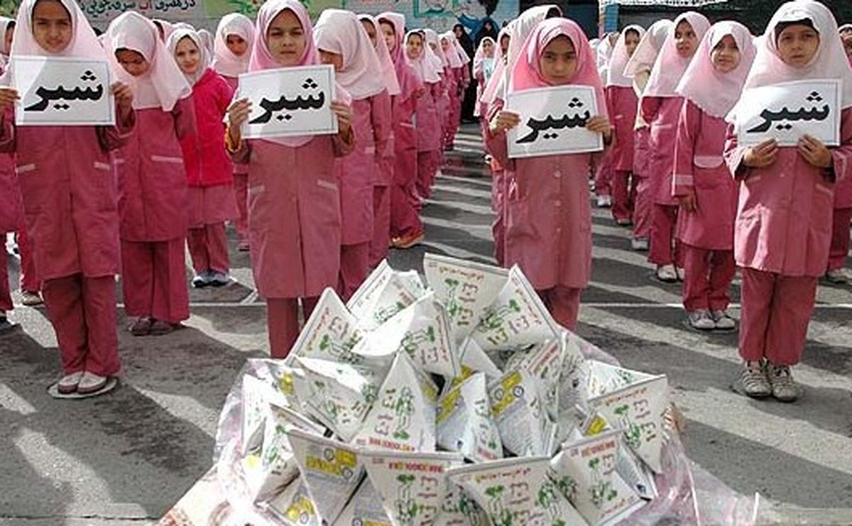 آخرین وضعیت پیگیری توزیع شیر در مدارس
