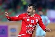 دست رد تراکتورسازی به سینه پرسپولیس
