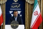 سقوط نرخ بیکاری به پایین‌ترین میزانِ ۲ دهه گذشته