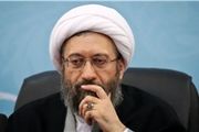رئیس قوه قضا قطعنامه اروپا را محکوم کرد