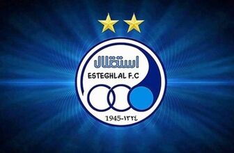 بمب اورجینال نقل و انتقالات در استقلال!/ چهره جدید آبی‌ها سرانجام رونمایی شد
