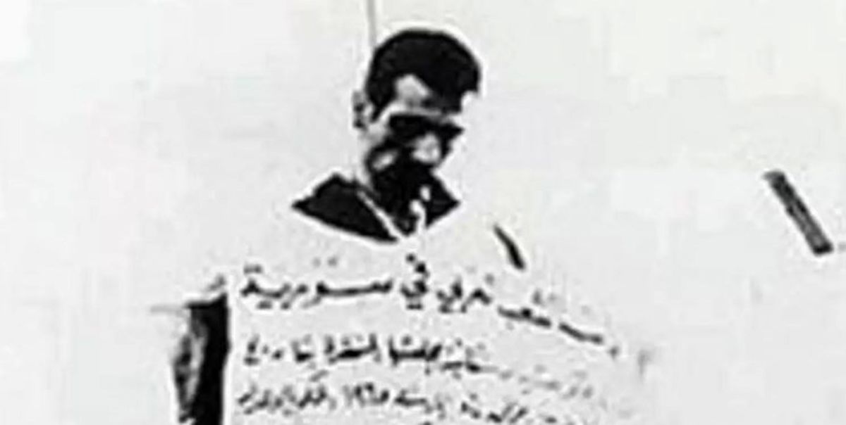 احتمال تحویل جسد جاسوس صهیونیست به تل‌آویو