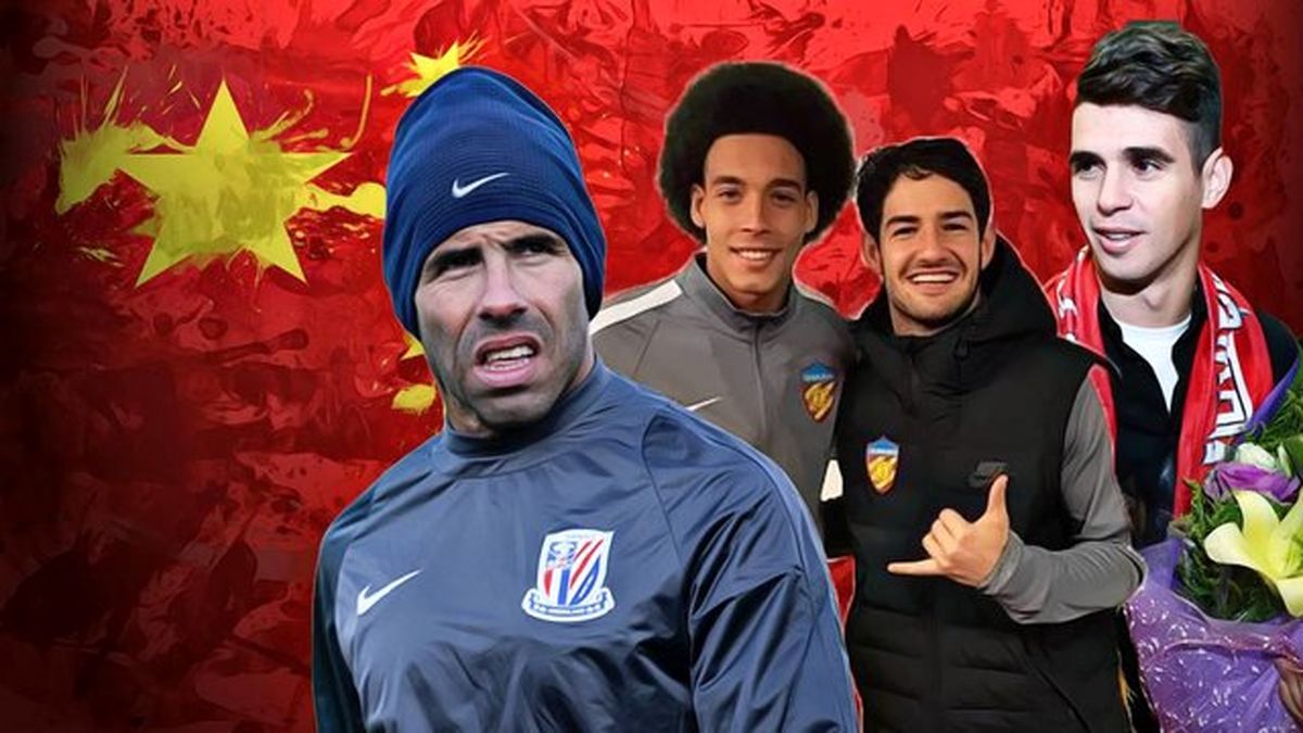 لیگ چین رکورد نقل و انتقالات را زد