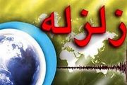 بروجرد 9 بار لرزید