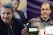 اعلام اسامی نامزدهای انتخابات کمیته المپیک