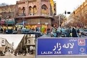 خیابان لاله‌زار تهران ثبت ملی می‌شود