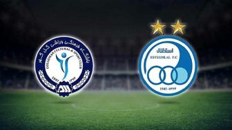 پخش زنده/ استقلال صفر - گل گهر صفر