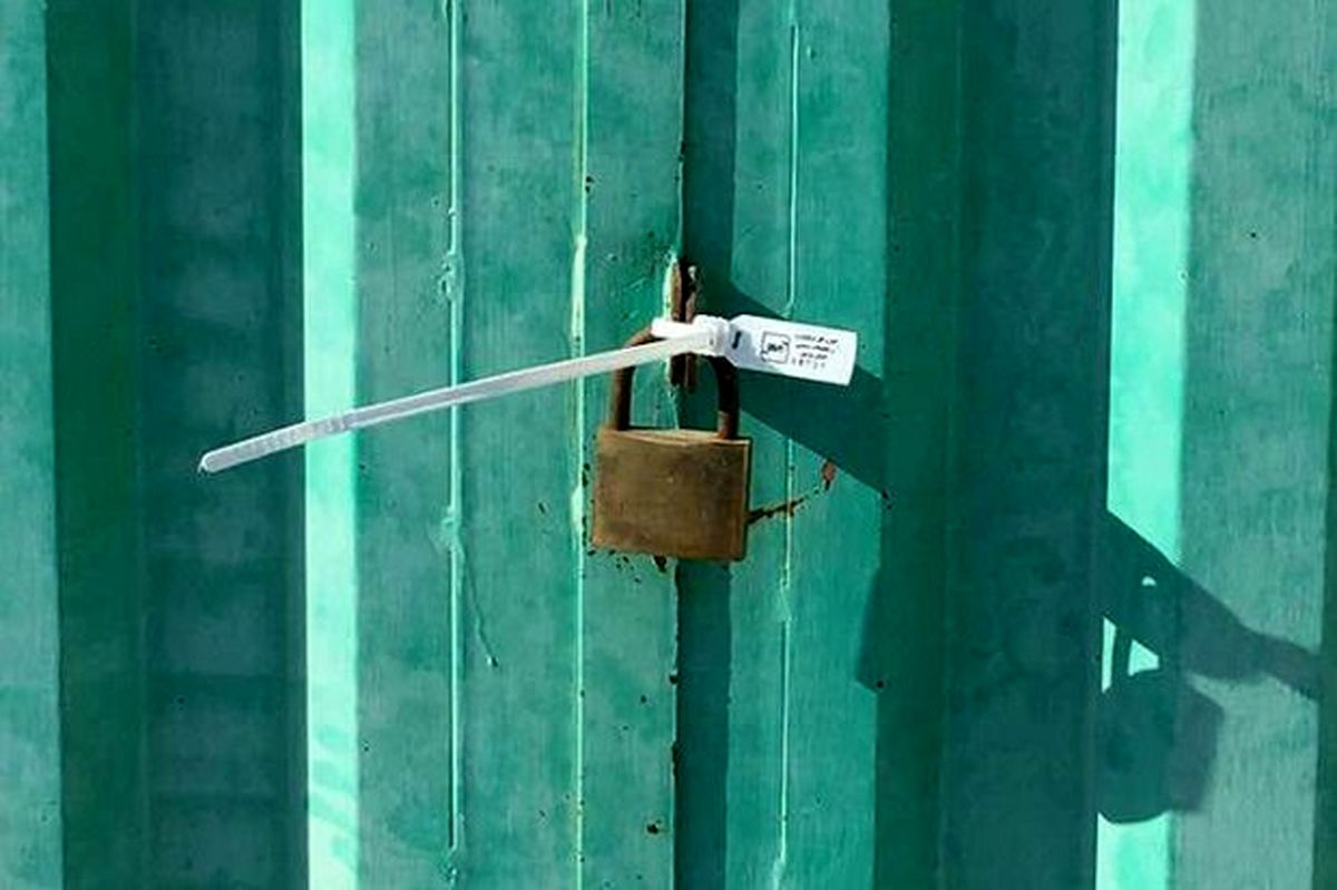«دراکولا» پلمب می شود