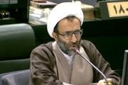 میدان⁩ در ⁧کاراکاس⁩ به کمک دیپلماسی آمد