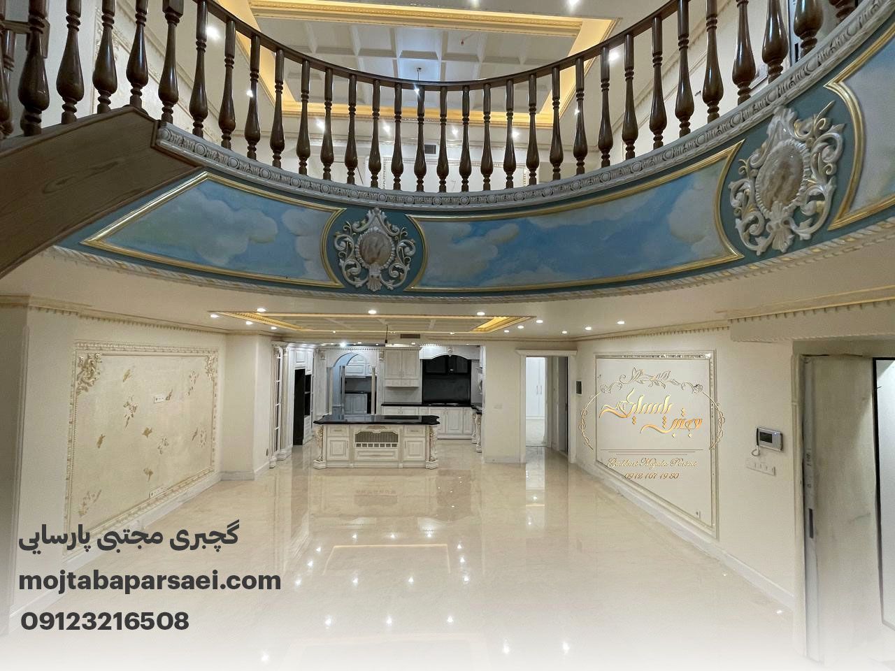 گچبری مدرن