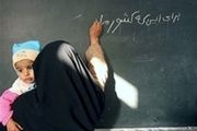 مهم ترین معضل سازمان سوادآموزی