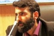 آمریکا در مراکز نظامی ایران چه می‌خواهد 