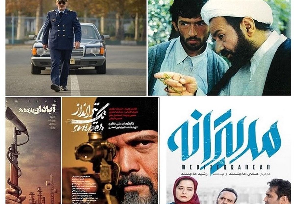 شگفتانه تلویزیون در نوروز 1401؛ پخش فیلم جنجالی «مارمولک»