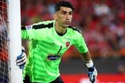 بیرانوند برای گیمارش پرتغال چقدر آب می خورد؟