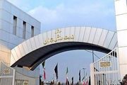 شکایت نمایدگان مجلس از وزیر ورزش و جوانان