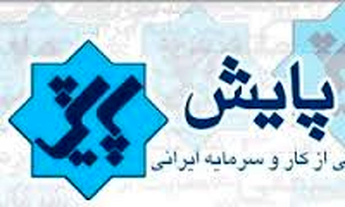 پناه می‌برم به خدا از بستن دهان منتقدان با سکه!