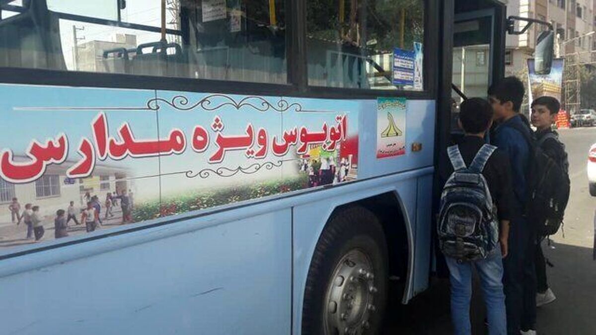 جزئیات رایگان شدن اتوبوس و مترو برای دانش‌آموزان
