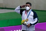 جواد فروغی دوباره طلا گرفت