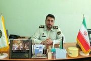 عامل
اغفال زن جوان گیلانی در تلگرام دستگیر شد
