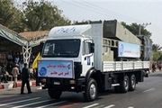  جدیدترین سامانه موشکی دریایی برد بلند سپاه+عکس