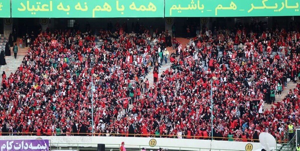  پیش‌بینی هواداران پرسپولیس از نتیجه دربی 101
