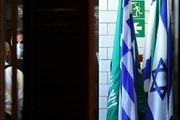روابط عربستان و اسراییل به روایت بلومبرگ