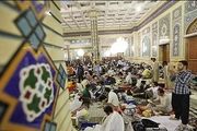 اعمال و دعای ام داوود