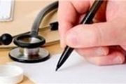 هرچه سریعتر وضعیت تعرفه های پزشکی تعیین تکلیف شود
