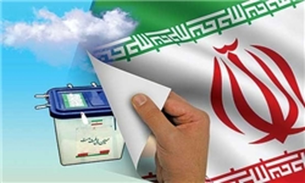 من هم پس از کسب بیشترین آراء ردصلاحیت شدم