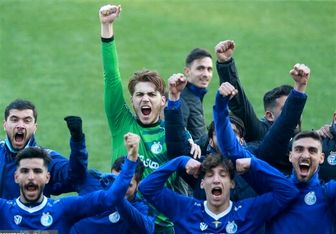 تیم امید استقلال قهرمان شد 