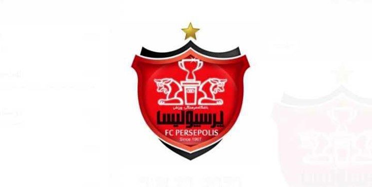 ارسال مدارک جدید از حمله به کاروان پرسپولیس