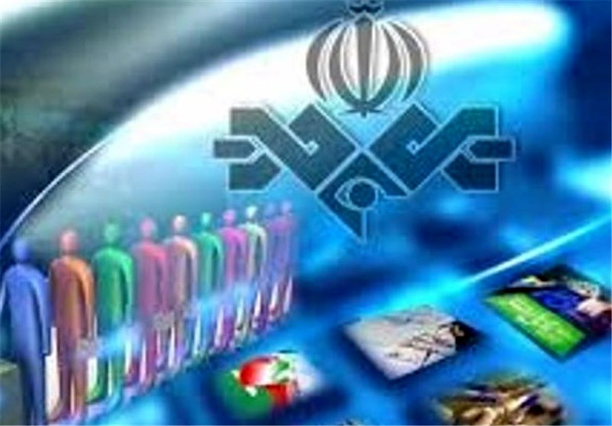 
بازگشت مجری جنجالی به تلویزیون / زمان پخش ایام نوروز +فیلم