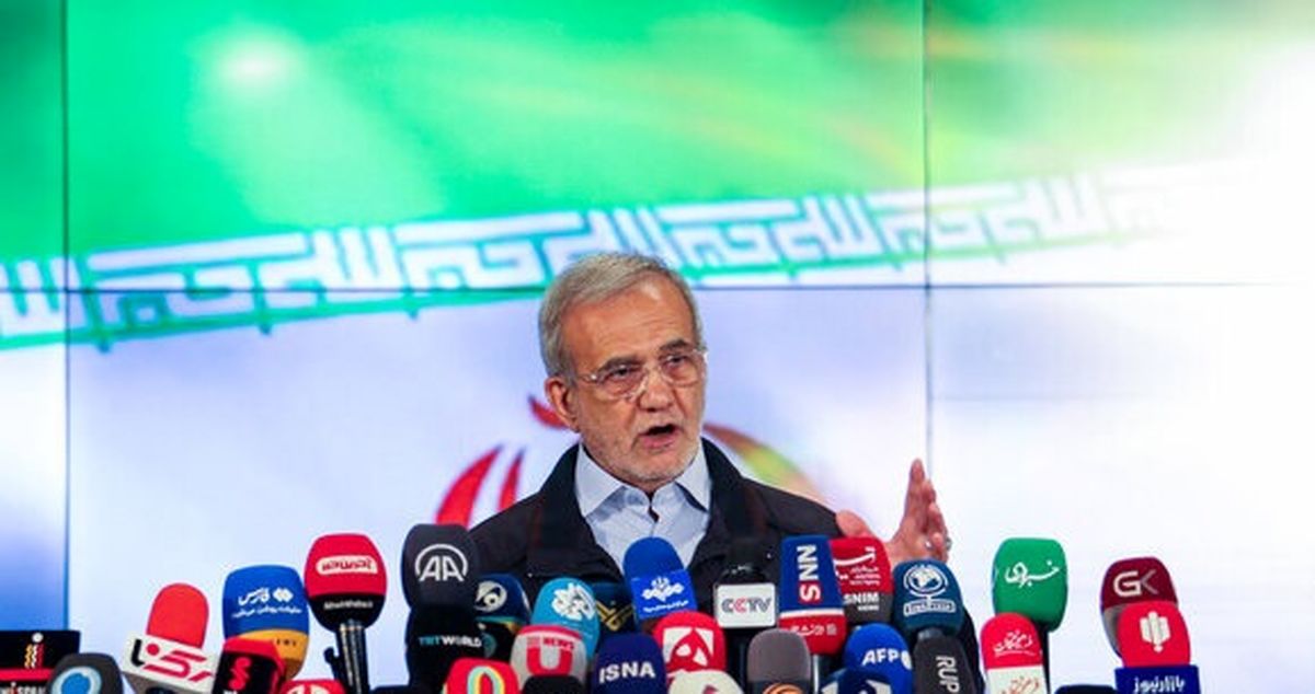 نشست خبری پزشکیان لغو شد