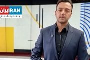 اولین واکنش رسمی ایران به ادعای دروغین دریاره حمله به پوریا زراعتی

