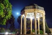 چند نکته درباره اشعار مشکوک حافظ!