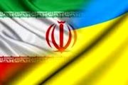 چرا ایران جعبه سیاه هواپیمای اوکراینی را به فرانسه میفرستد؟
