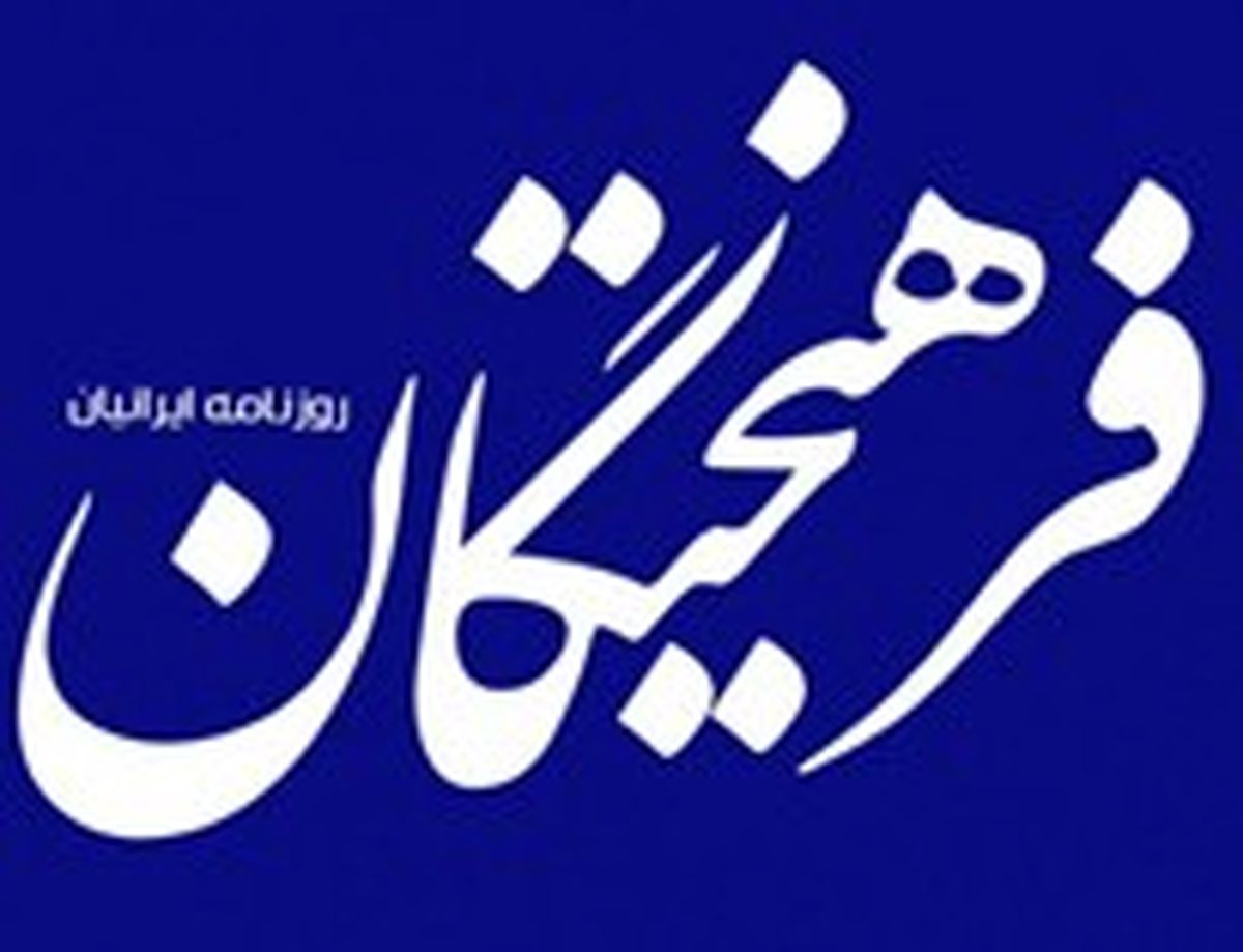 آقای قاسم‌خانی دم خروس را چه کنیم