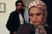 حضور «اشیا از آنچه …» در جشنواره شانگهای