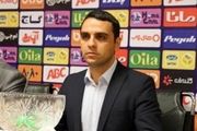 حضور ذوب آهن به جای نفت در لیگ قهرمانان آسیا