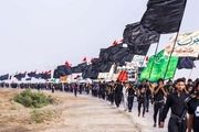 نام‌نویسی اربعین ممکن شد
