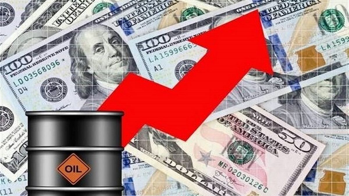 قیمت جهانی نفت افزایش یافت
