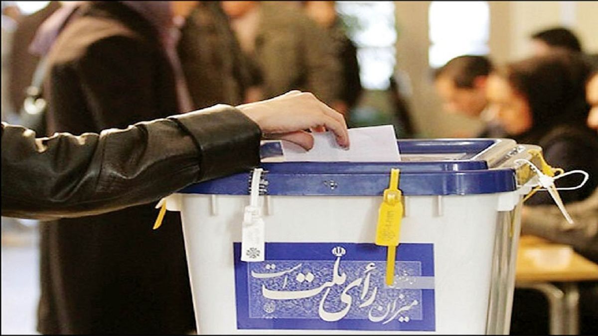 دولت جدید چه زمانی رسما آغاز به کار می‌کند؟