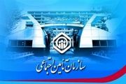 آیا زنان بیمه شده میتوانند فرزند خود را تحت تکفل قرار دهند؟