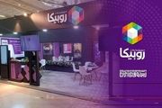 حضور روبیکا در نمایشگاه رسانه‌های ایران