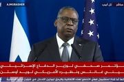 دولت بایدن به حمایت از امنیت اسرائیل متعهد است