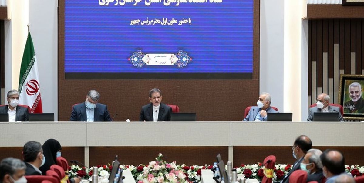 جهانگیری: گشایش‌ها ایجاد می شود