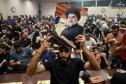 جریان صدر زمان تظاهرات میلیونی را تعیین کرد