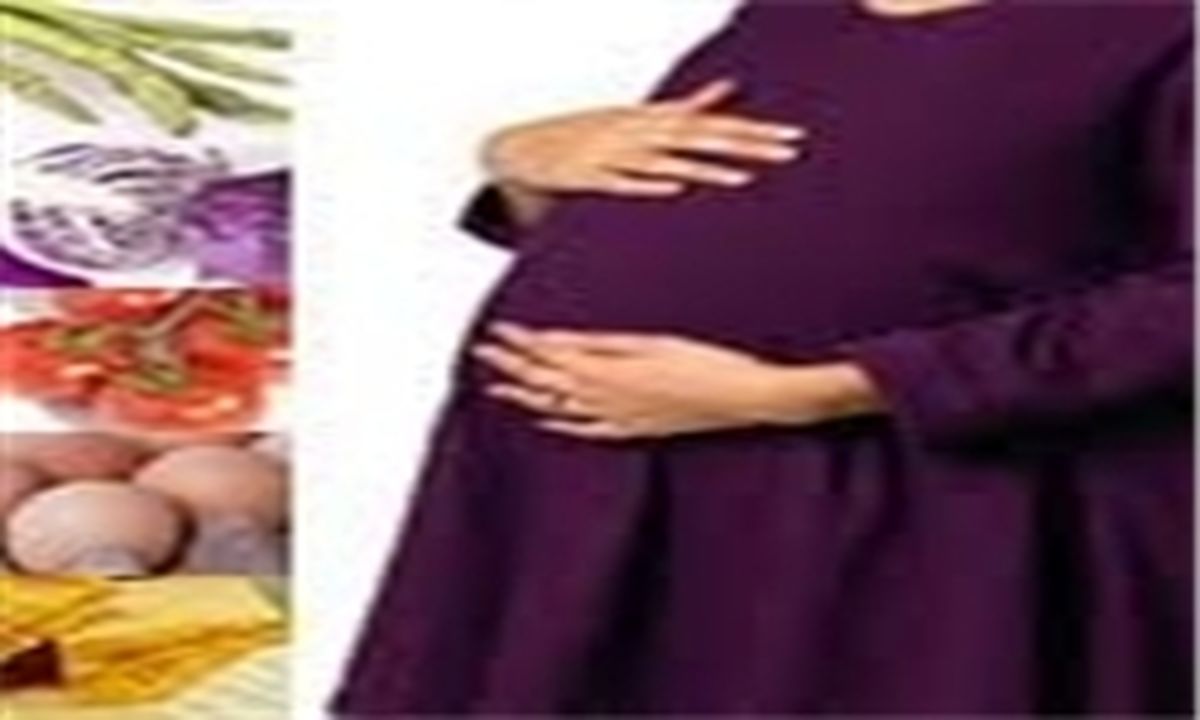 در دوران بارداری چه چیزهایی نخوریم؟