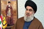 رسانه‌های اسرائیلی کدام بخش از سخنان سیدنصرالله را بازتاب دادند؟