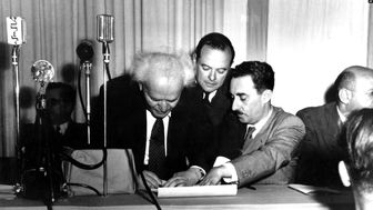 چرا صهیونیست ها از نام ایران کینه در دل دارند؟